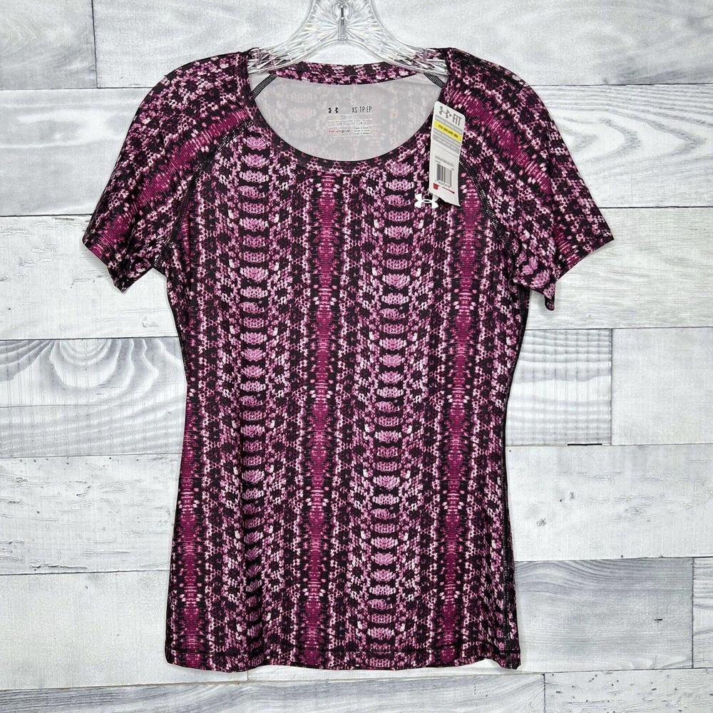 🍭 Under Armour Snakeskin Workout Top